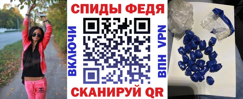 Амфетамин Premium наркота KRAKEN ТОР Новоузенск