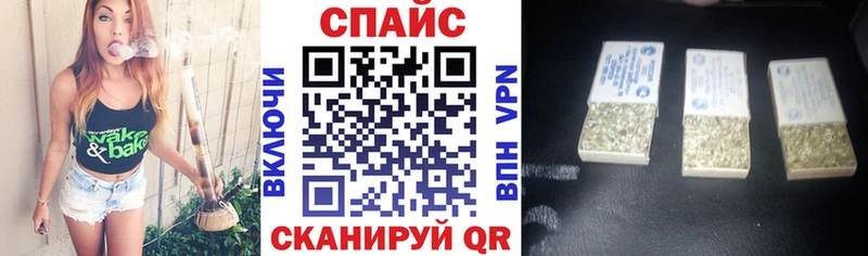 БУТИРАТ Butirat Новоузенск