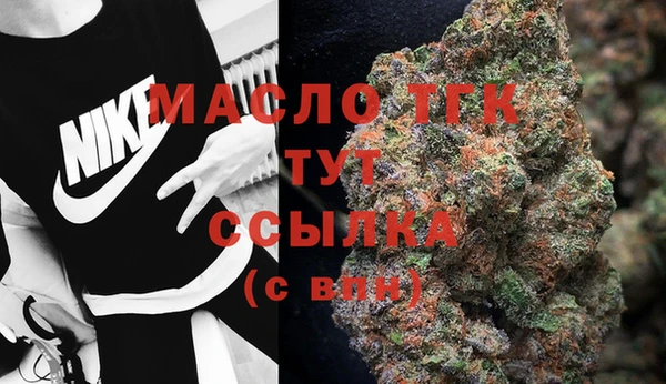 хмурый Переславль-Залесский