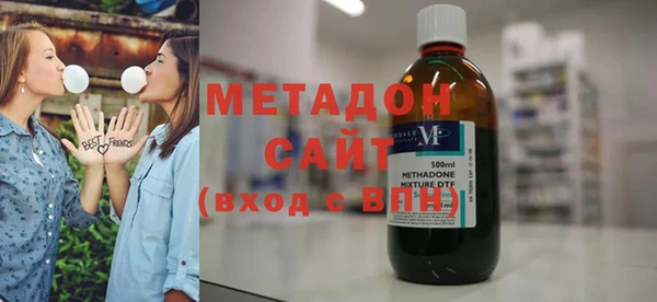 меф Пересвет