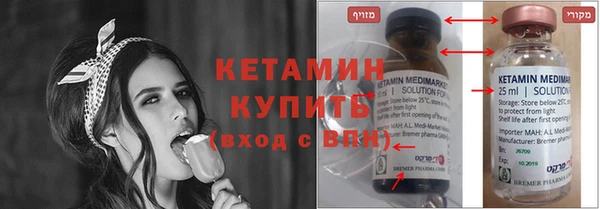 хмурый Армянск