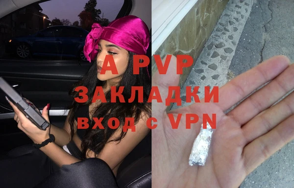 хмурый Армянск
