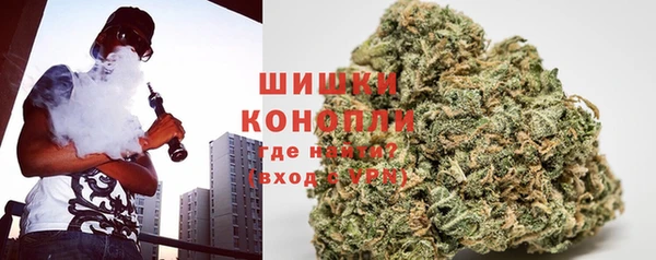 ALPHA-PVP Аркадак