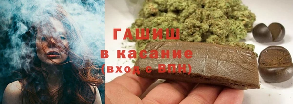 меф Покров