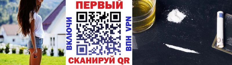 Метамфетамин Декстрометамфетамин 99.9%  Новоузенск 